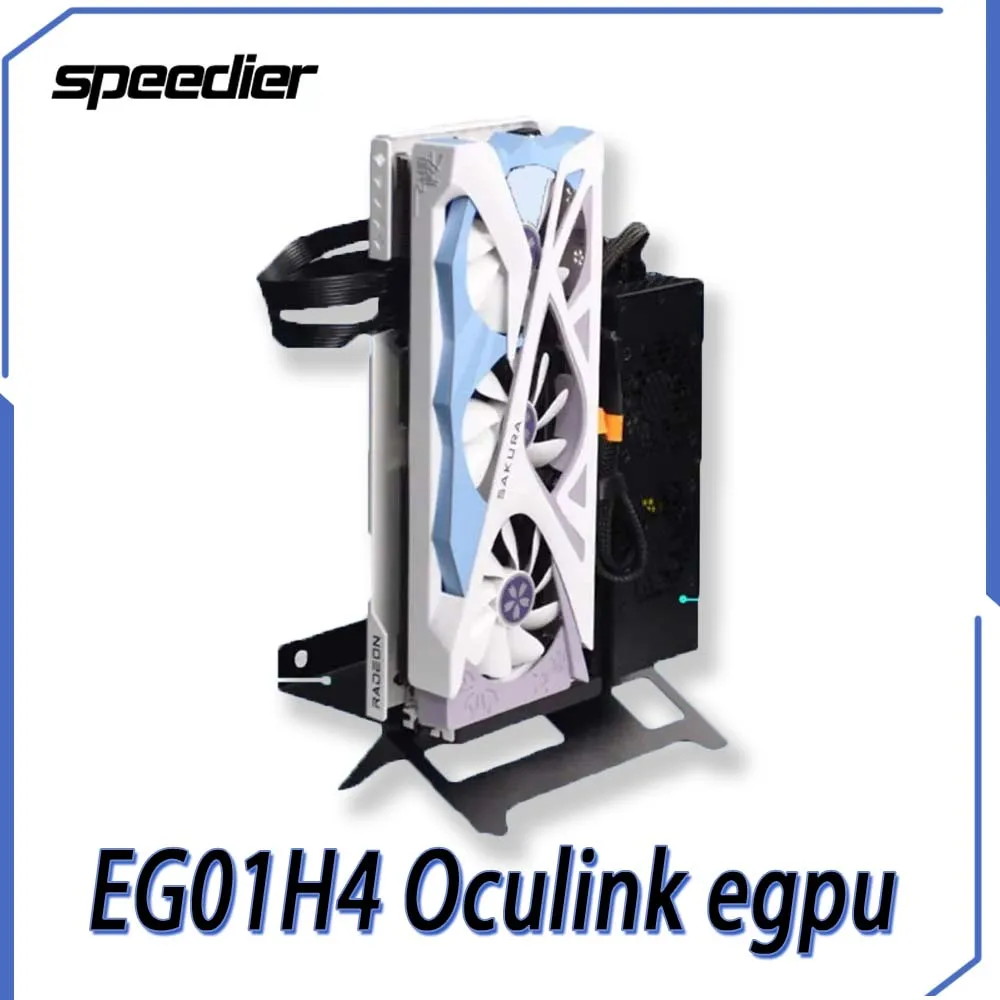 EGPU EGO1H4 Вертикальная внешняя графическая док-станция Oculink адаптер | M.2 слот 800 Вт 12 В