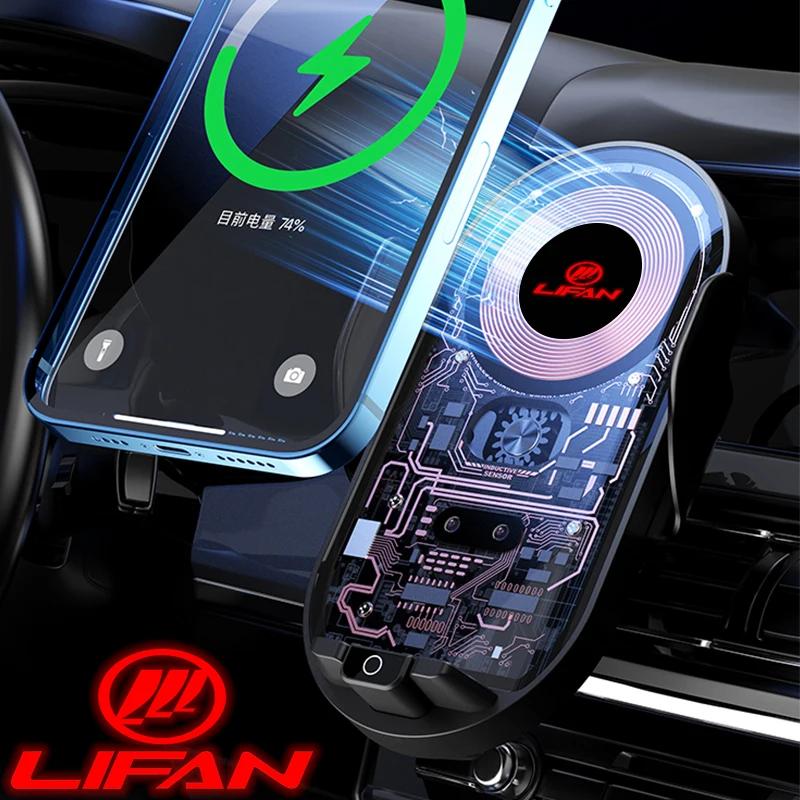 

Car Phone Holder Wireless Charger Transparent Outlet Smart For Lifan Solano X60 125cc X50 320 Car Accessories