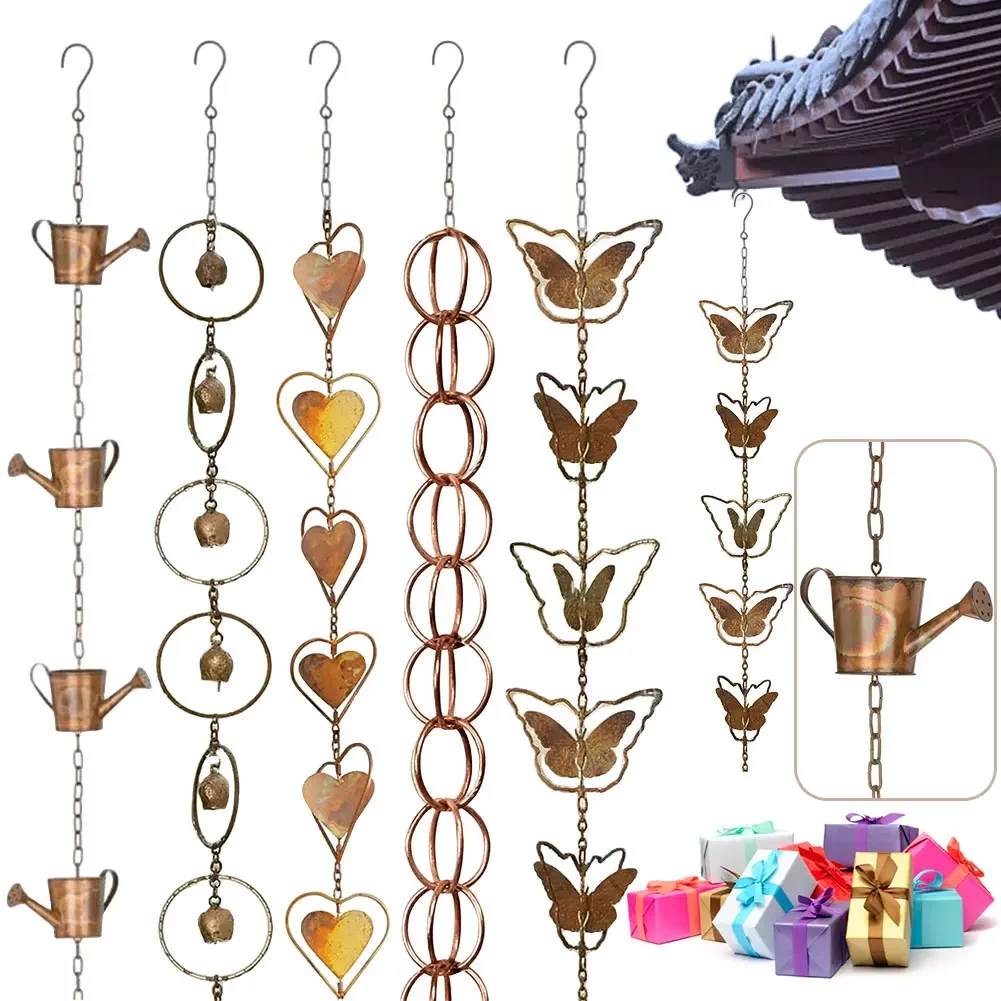 Металлическая Цепь От Дождя Для Садового Дренажа Многофункциональная