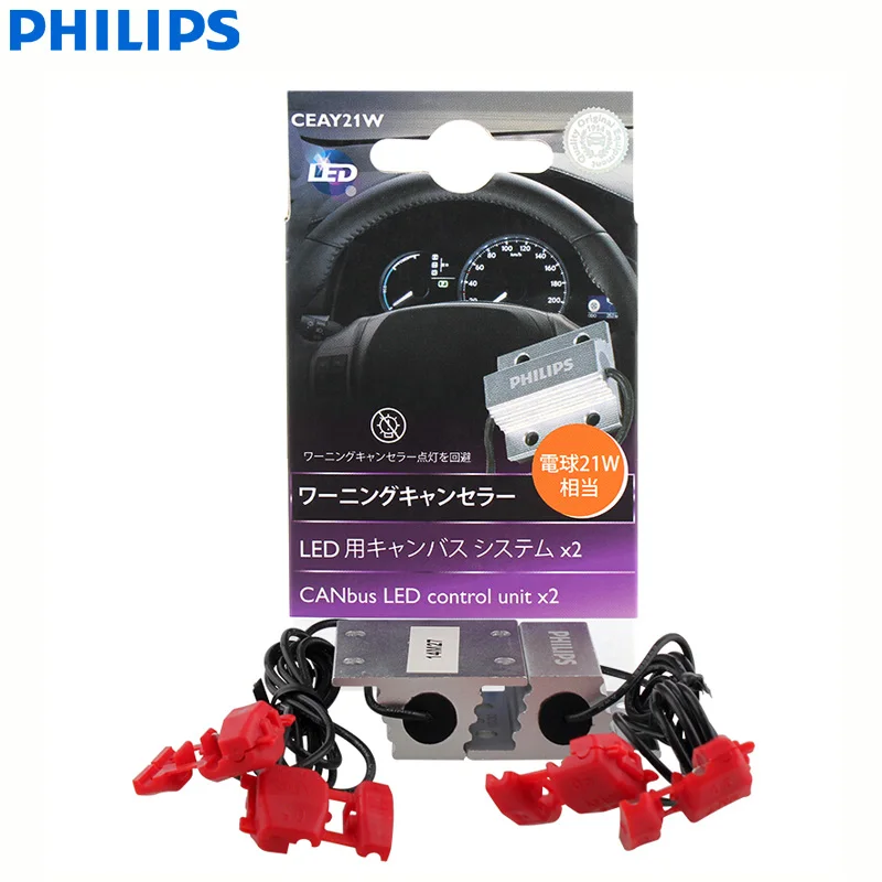 Лампа для декодера поворотника Philips Φ Canbus eec 21 Вт подходит T20 S25 W21W P21W
