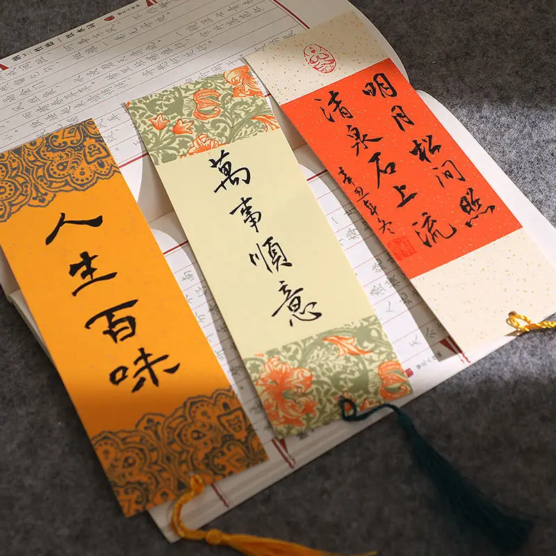 Marcapáginas Batik de papel de arroz, marcador de escritura en blanco, estilo chino clásico, pincel de escritura pequeño, bolígrafo duro, caligrafía, pintura francesa