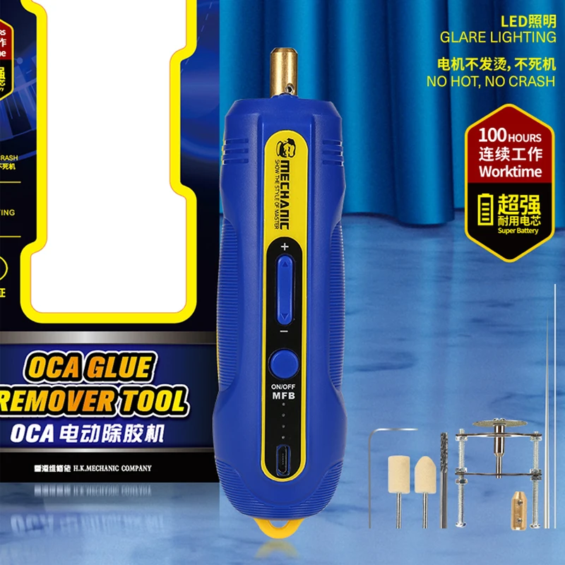

MECHANIC Electric Glue Remover IR10Pro For LCD Screen Residue OCA Glue Adhesive Remover Cutter Shovel Clean Phone Repair Tool