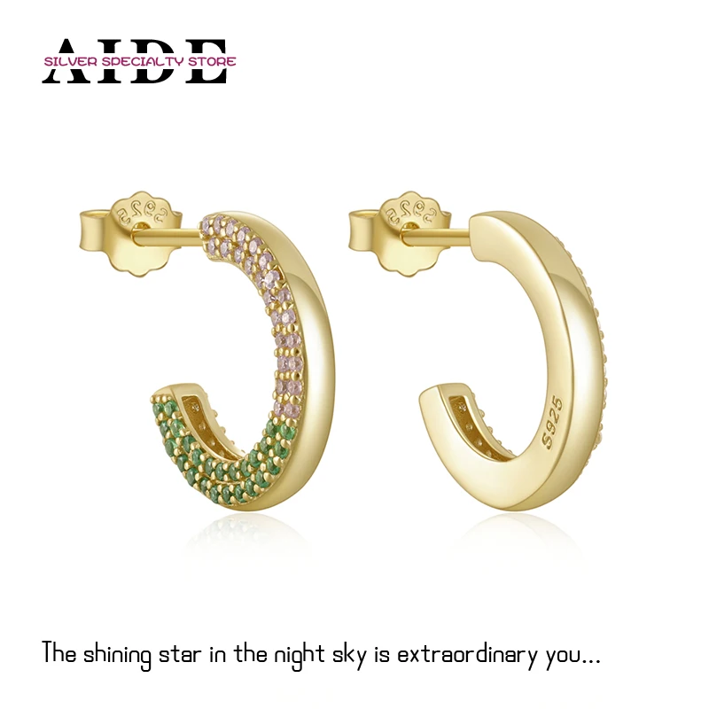 Женские асимметричные серьги-гвоздики из серебра 925 пробы