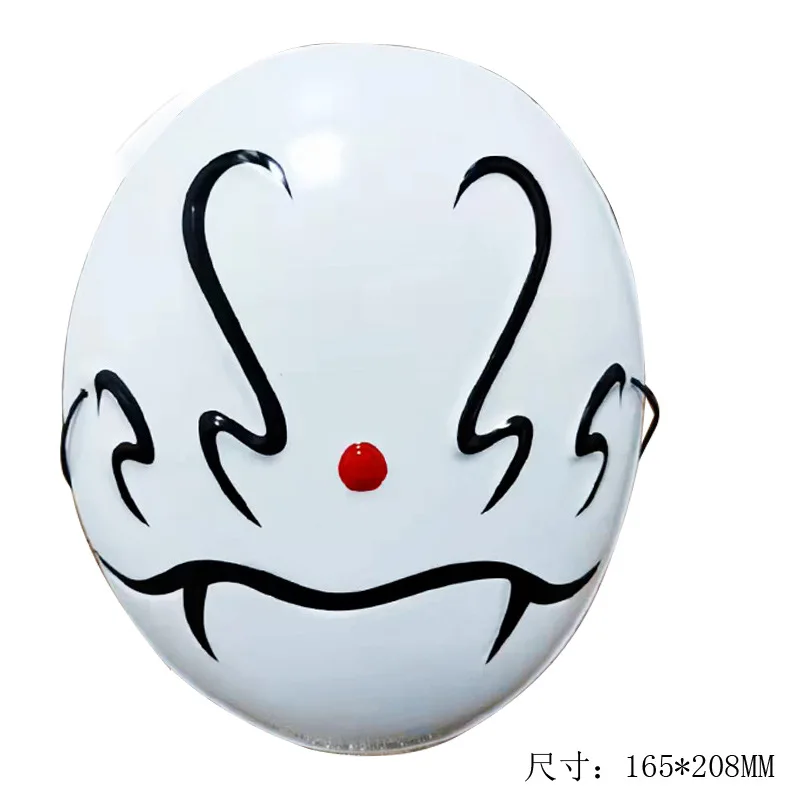 Пластиковая маска для косплея римуру Tempest на все лицо аксессуары Хэллоуина