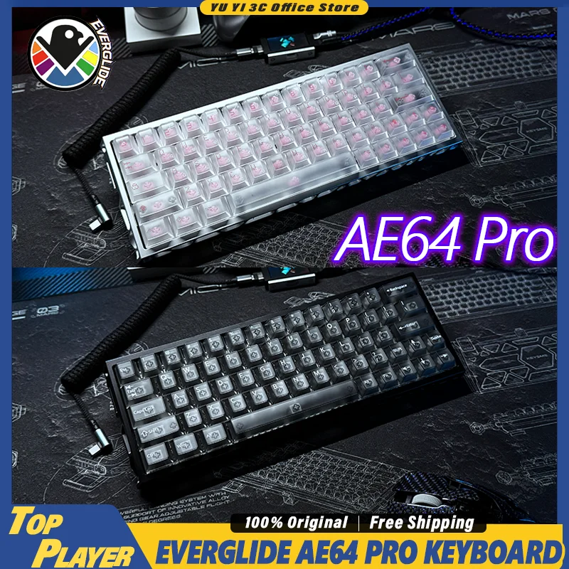 Фото Игровая клавиатура Everglide AE64 Pro с датчиками Холла, откликом 0.001 мм, частотой опроса 8K, 480 МГц, задержкой 0.9 мс, двойной RGB-подсветкой и подключением ADC №1