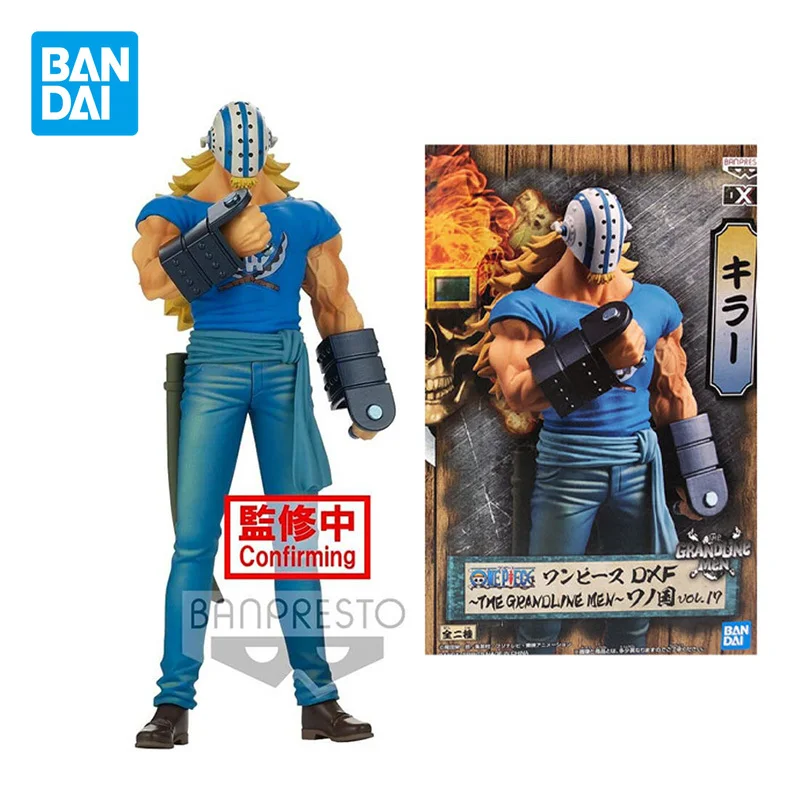 

Фигурка-убийца Bandai DXF The Grandline для мужчин, аниме экшн-фигурки, игрушки для детей и мужчин, подарок