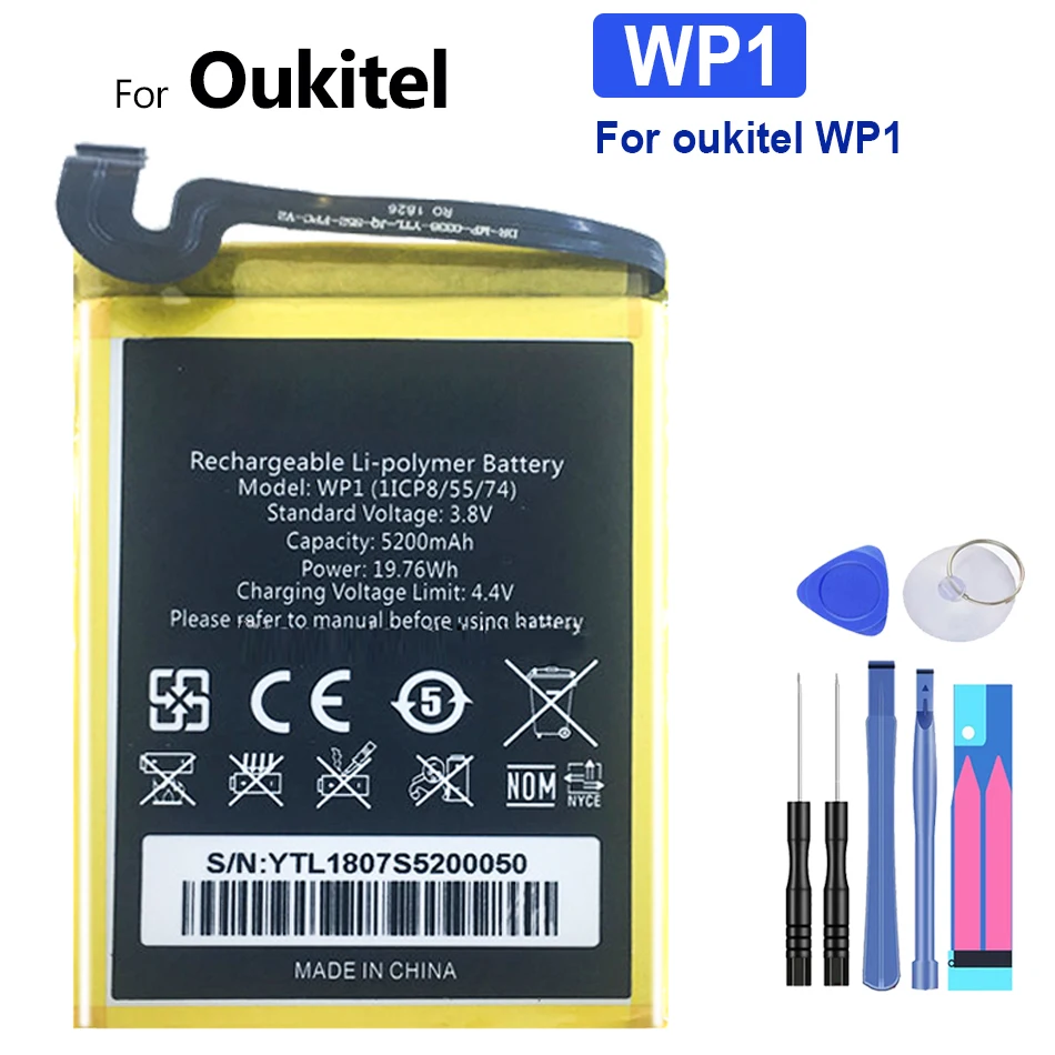 

Аккумулятор на 5200 мА · ч для Oukitel WP1