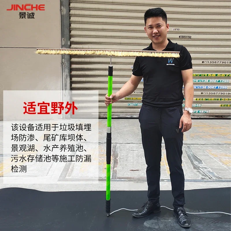 JC-9 Геомембрана антипротекающий детектор утечек антикоррозийное покрытие