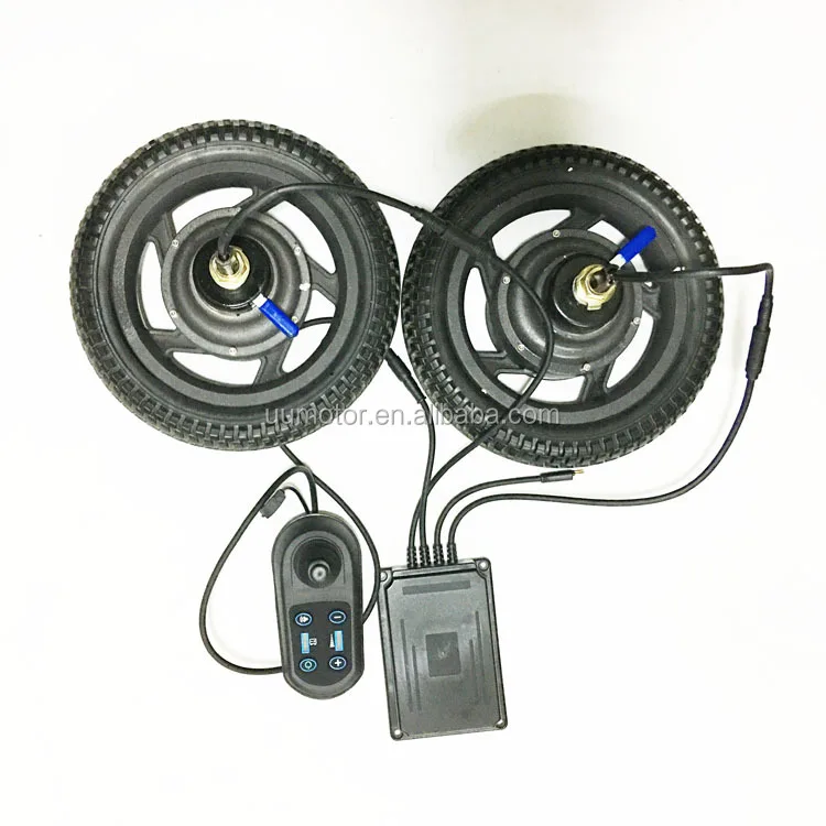 

M 24v 200w dual drive 12 inch electric wheelchair motor conversion kit