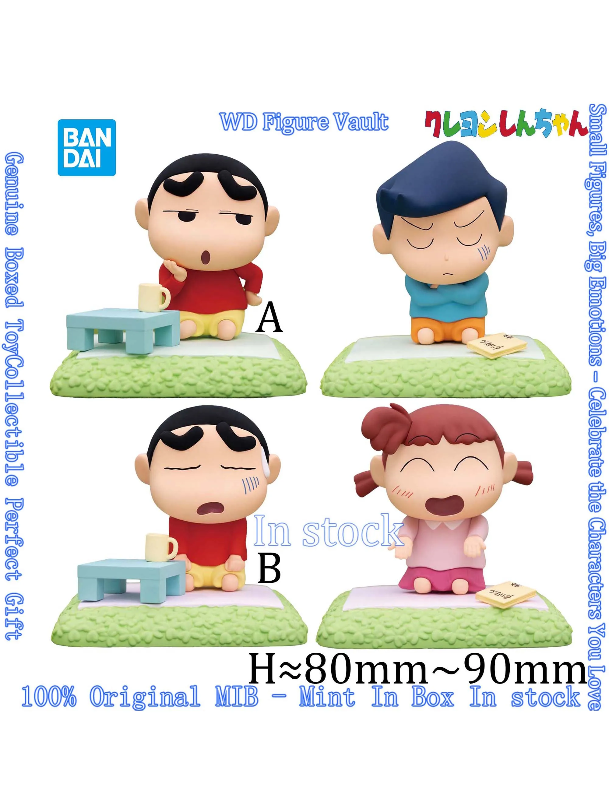 В наличии: Игровой набор Bandai Crayon Shin-chan Playhouse в комплекте с фигурками Казамы-кун и Нене Сакурады. Оригинальная модель в коробке, подарок. (art.: 3920dad253d91) - 3920dad253d91