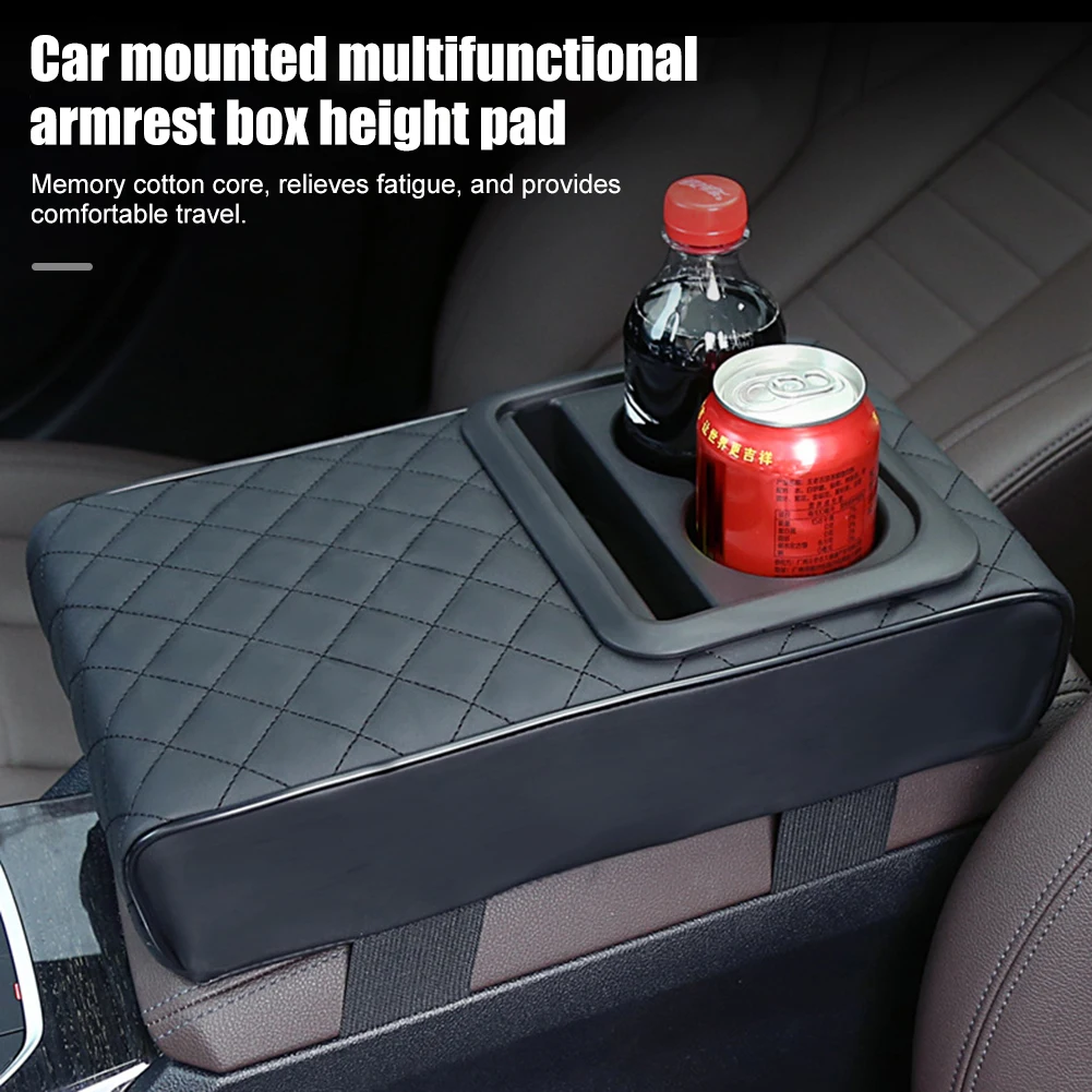 1 шт. подушка для подлокотника центральной консоли автомобиля с 2 держателями