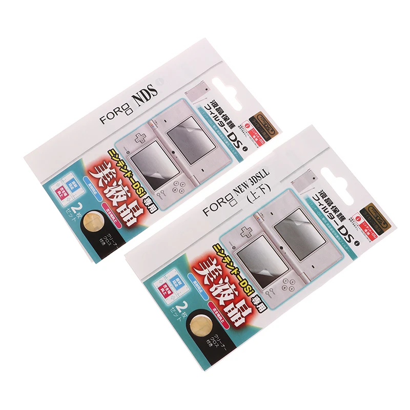 Прозрачная защитная пленка HD качества для 3DS XL DS Lite NDSL DSi LL