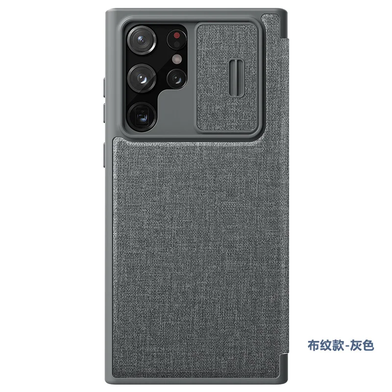 For Samsung Galaxy S22 Ultra Case Nillkin Camshield Flip Leather Case Slide Camera Case Fabric Lens Cover For Samsung S22 Plus