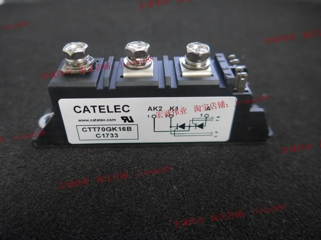 

Оригинальный в наличии CTT70GK16B