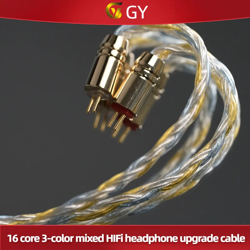 GYHIFI-319 16-ядерный посеребренный кабель для обновления наушников, с QDCMMCXRecessed2PIN3,54,4для LZ A7 ZSX C12 V90 NX7MK4BL-03 (art.: 3920cc01fc442) - 3920cc01fc442