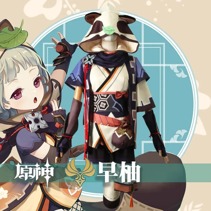 Костюм для косплея Genshin Impact Sayu Карнавальная форма взрослых парик Аниме Костюмы на