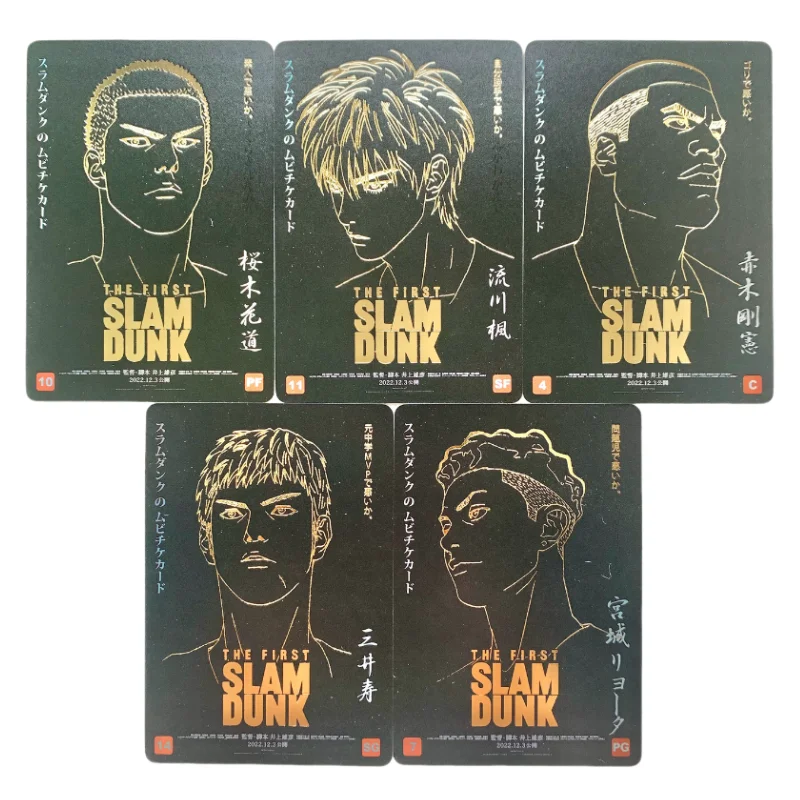 

Japan Anime Slam Dunk Sakuragi Hanamichi Akagi Takenori Rukawa Kaede Ryota Miyagi Hisashi Mitsui DIY flash Anime Cards Gift Toys