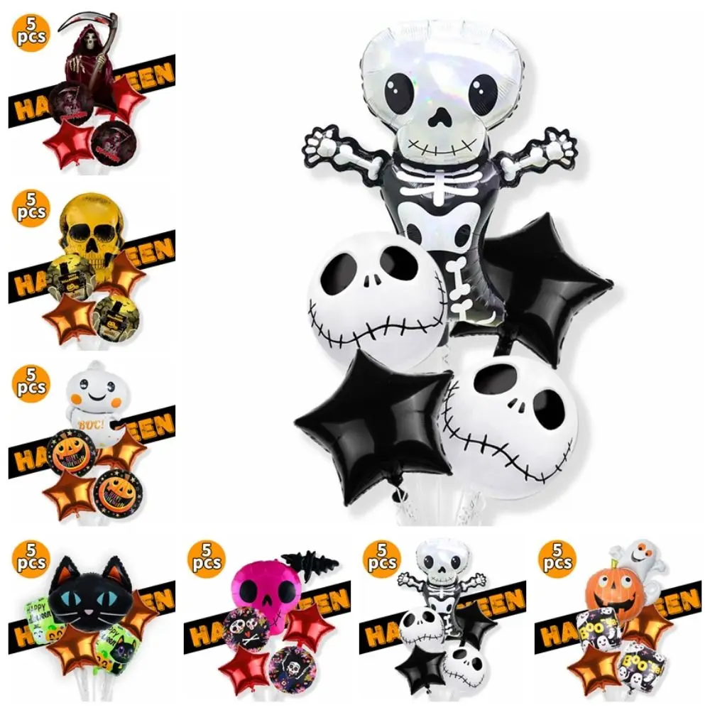 

Ghost Halloween Skull Balloons Self-sealing Inflatable Aluminum Film Balloon Aluminum Film Halloween Theme Death Ballons