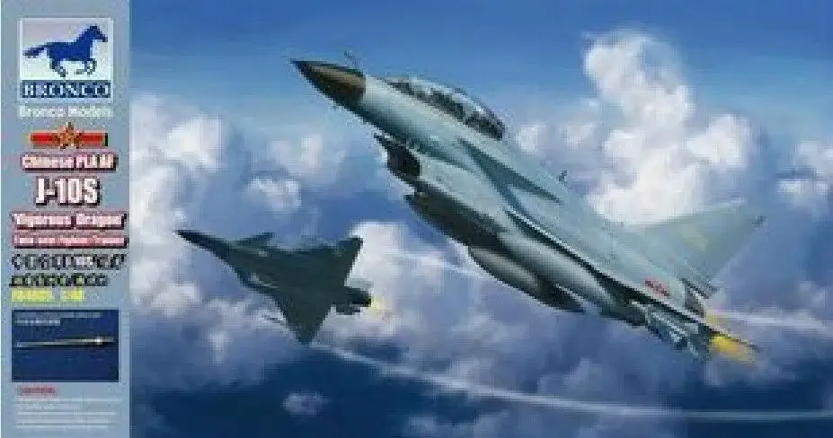 Bronco FB4005 1/48 Китайский 2-местный комплект модели тренажера PLAAF J-10S