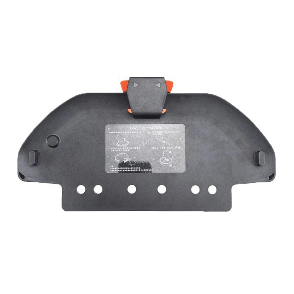 

1PCS Mop Plate For 3C Sweeping Robot Accessories B106CN Home Garden Household Supplies Cleaning Vacuum Parts