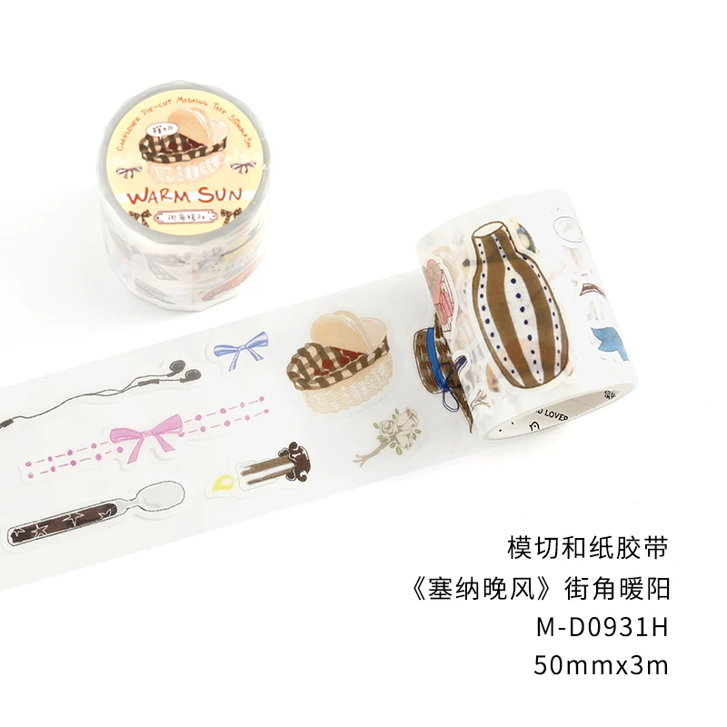 

Senna Evening Breeze Washi Tape