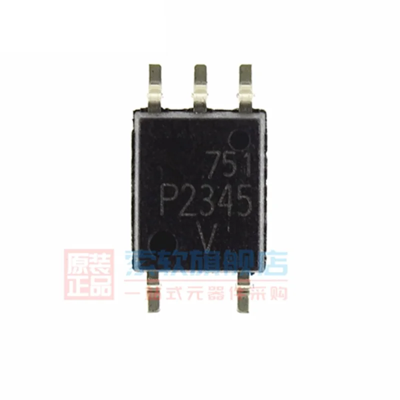 (10piece)100% New TLP2345 P2345 patch SOP5 optocoupler isolation driver chip fast delivery