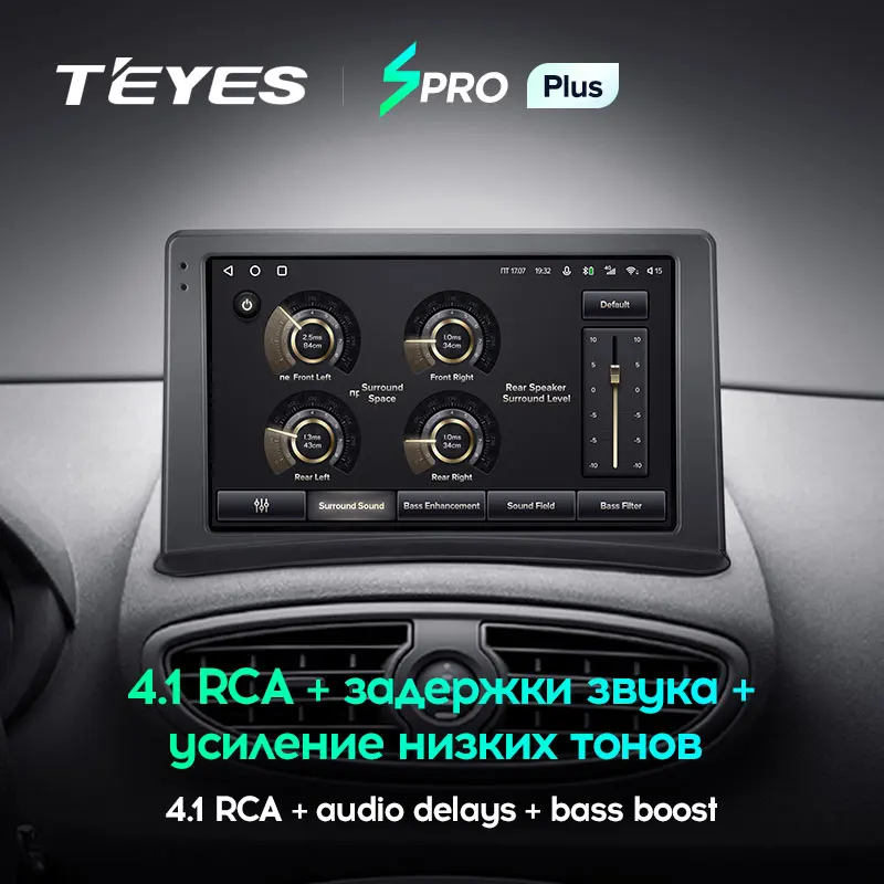 TEYES SPRO Plus Штатная магнитола For Рено Клио рестайлинг Renault Clio 3 2005 - 2014 Android 10 до 8-ЯДЕР 6