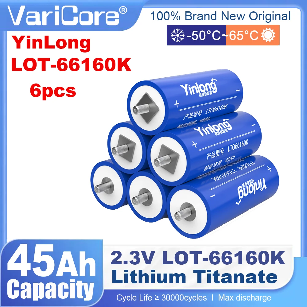 Фото АКЦИЯ ЕС 2,3 В 40 Ач/45 Ач аккумулятор Yinlong LTO66160 10C разряд DIY 12 В 24 В низкотемпературные литий-титанатные батареи №1