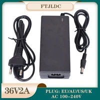 36v 2a battery charger output 42v 2a charger input 100 240 vac lithium li ion li poly charger for 10s eries 36v electric bike