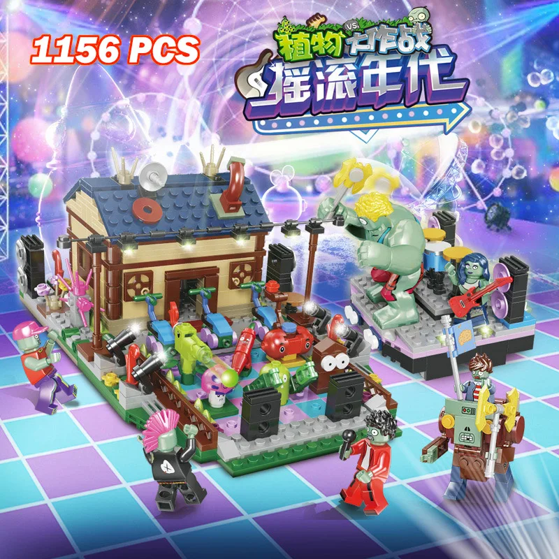 

1156PCS Plant Mecha Wars Toys Blocks Stage Rock Party Multiple Scene Changes Assembled Building Blocks Boy Friends Birthday Gift