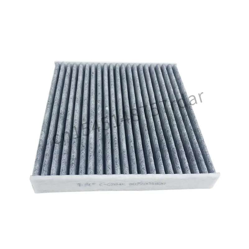 

Suitable for Dihao GS / GL 1.3t 1.4T 1.8L air conditioner filter 8022004800