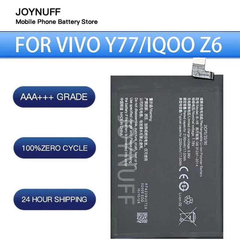 

New Battery High Quality 0 Cycles Compatible B-V8 For VIVO Y77/iQOO Z6 Replacement Lithium Sufficient Batteries mobliephone+tool