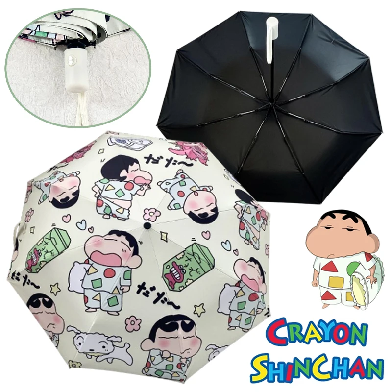 Зонты Crayon Shin-chan складной автоматический зонт с защитой от УФ-излучения черный