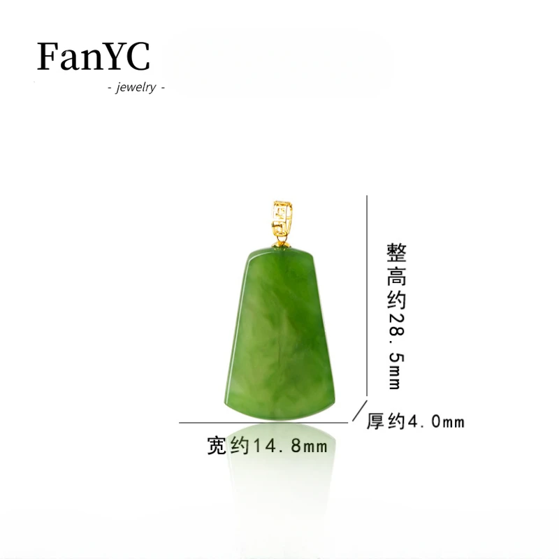 Натуральный ярко-зеленый Амулет из шпината подвеска с пряжкой 18-каратного золота