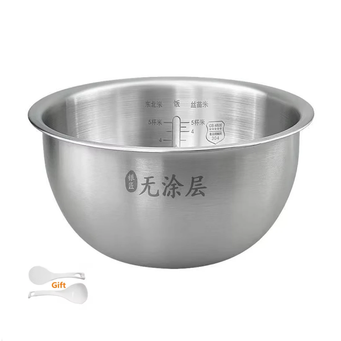

Внутренняя чаша для рисоварки Xiaomi Mijia IHFB01CM