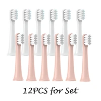 412 pcs brush heads replaceable for xiaomi t100 sonic electric toothbrush soft dupont bristle brush vacuum nozzles refills