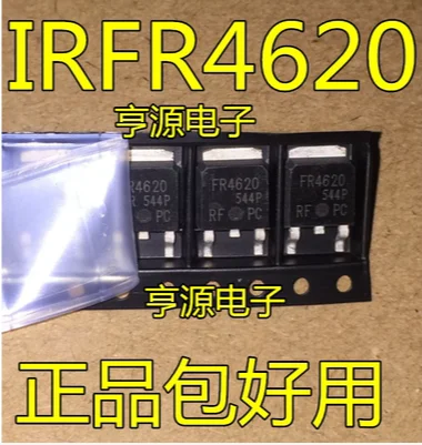 

Free Shipping 50pcs IRFR4620 IRFR4620TRPBF FR4620
