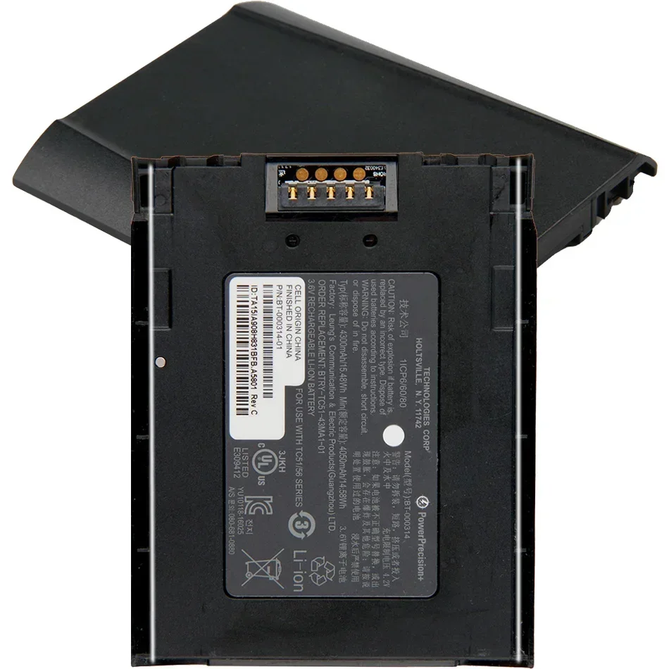 Сменный аккумулятор BT- 000314 БТ- -01 для Zebra TC51 TC56 TC57 TC510 аккумуляторная батарея 4300 мАч