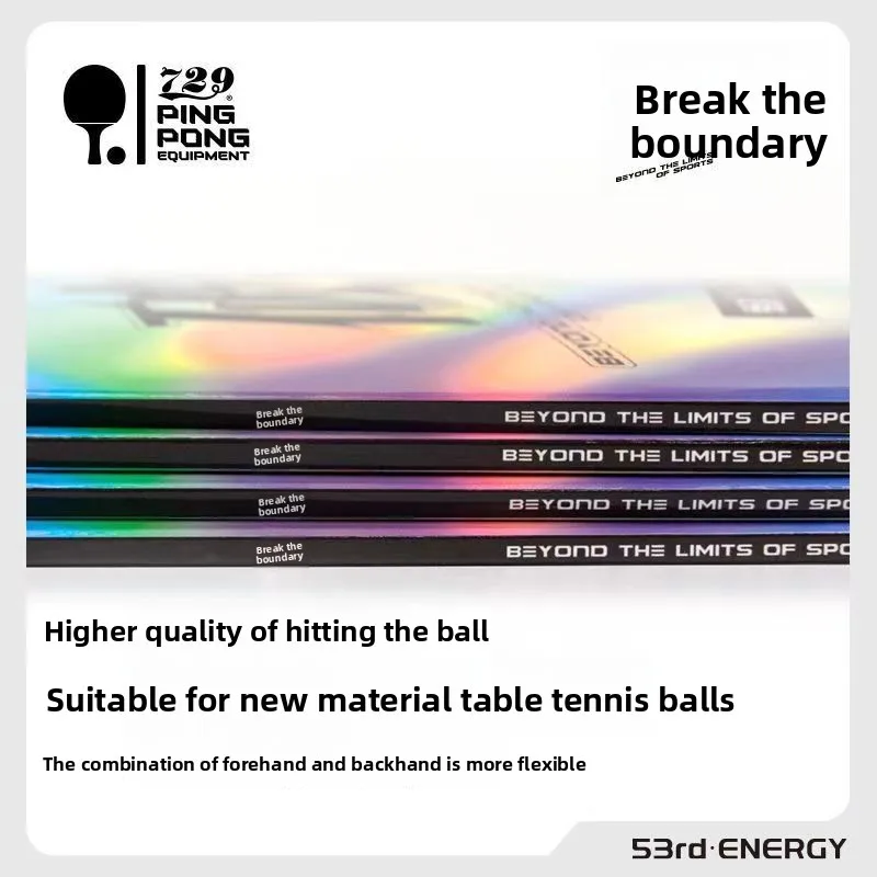 Фото Набор профессиональных наклеек для настольного тенниса 729 Ping Pong Ball Rubber Break the Boundary High end Internal Energy Blue Sponge Adhesive №5
