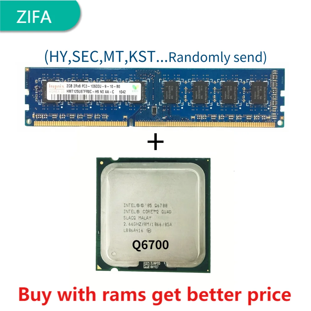 

DDR3 2G 1333Mhz with Q6700 CPU Processor 2.66GHz 4M Cache LGA 775 Q6700 CPU