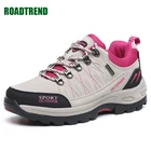 Женские кроссовки для горного туризма, серые противоскользящие кроссовки для спорта на открытом воздухе, походов, скалолазания, весна 2022