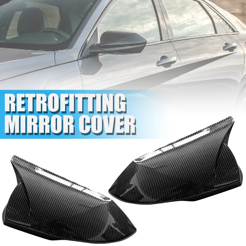 

1pair Car Rearview Mirror Cover Durable Carbon Fiber Print Automobile Mirror Cap For Hyundai Elantra 4DR 2021-2022