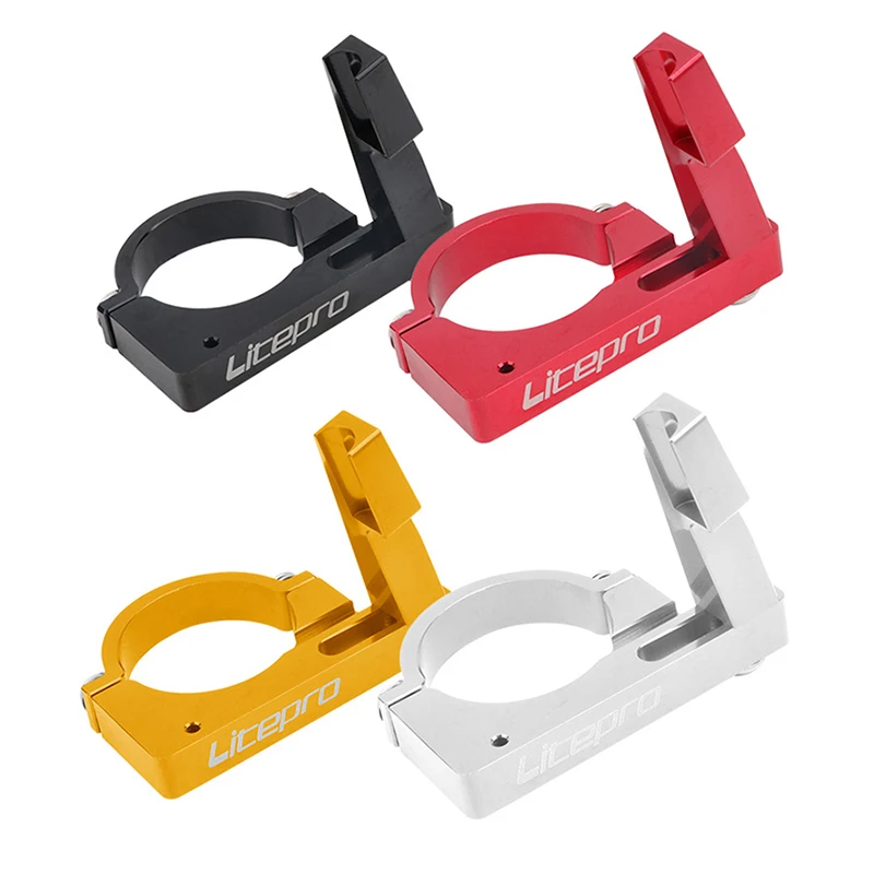 

Litepro Sp8 Folding Bike Front Derailleur Adapter Conversion Mounting Base 40Mm Clamp Ring BMX Cycling Parts