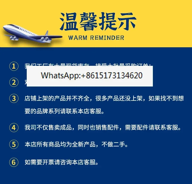 Гидравлический регулирующий клапан DSG-03-3C2-D24-N1-50/70 A220 A240 A110 A120