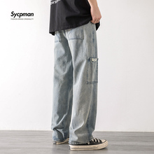 Pantalones Pantalones vaqueros holgados de pierna ancha para hombre...