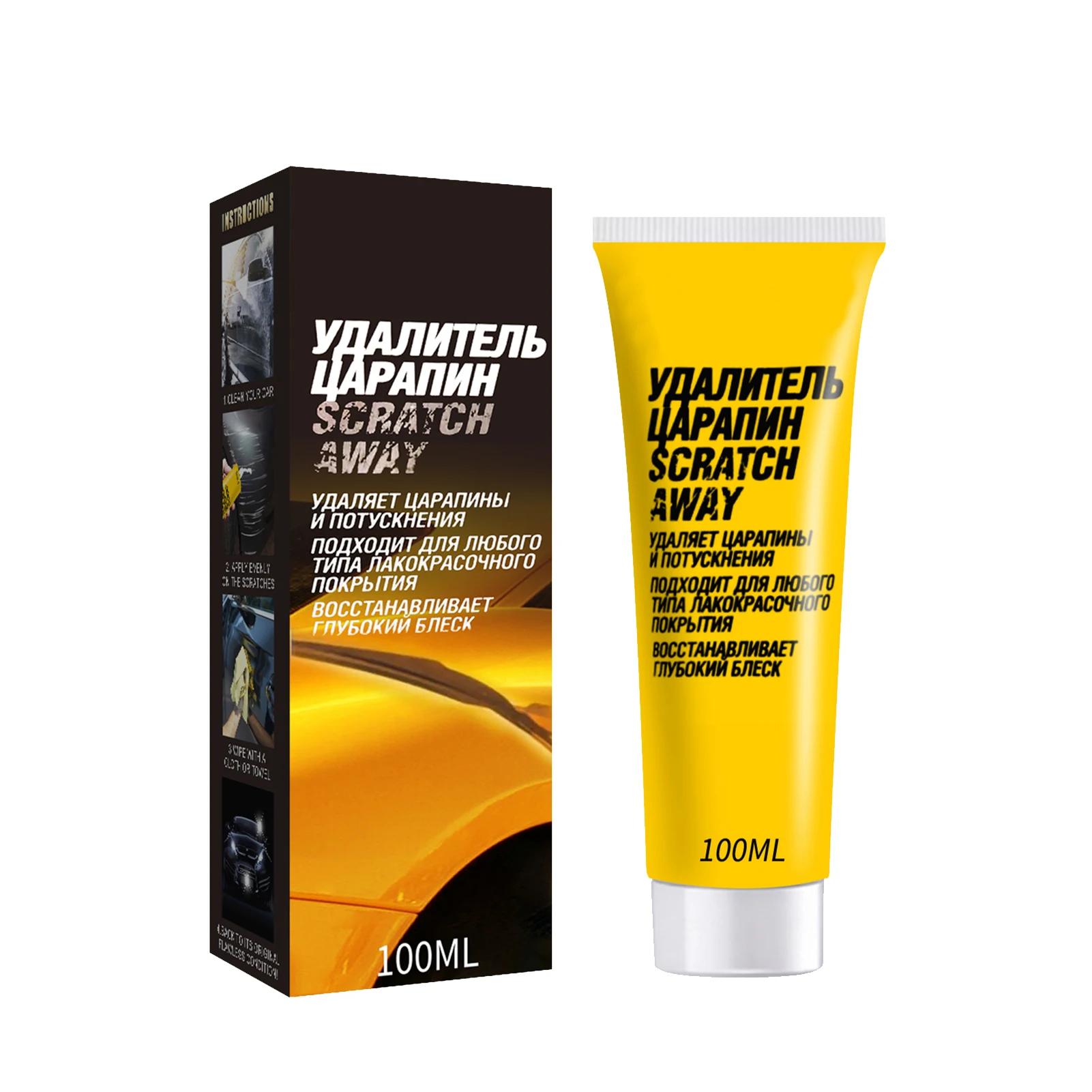 

Scratch And Swirl Remover Auto Scratch Removal Cream Car Paint Scratch Repair Tool Polish And Paint Restorer Car Care