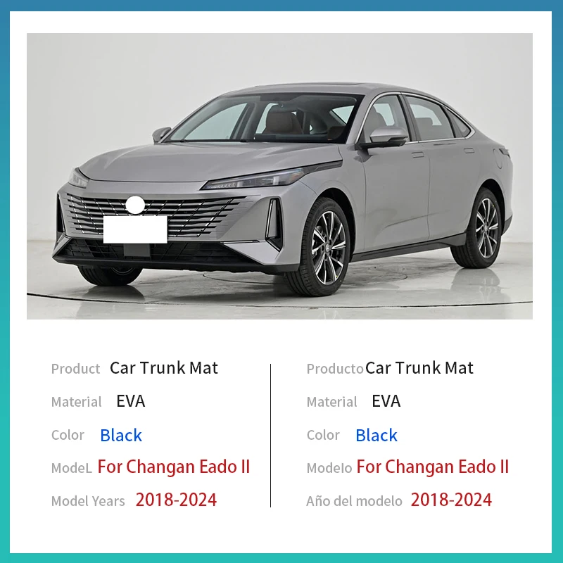 Аксессуары для Changan Eado II 2018 ~ 2024 водонепроницаемые подкладки хранения груза