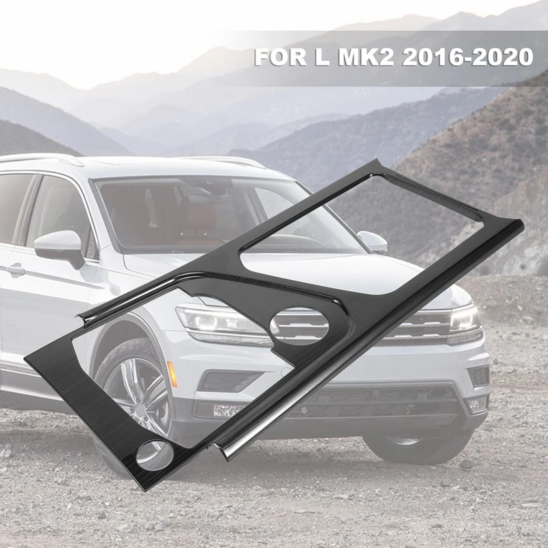 Защитная рамка панели переключения передач автомобиля декоративные аксессуары