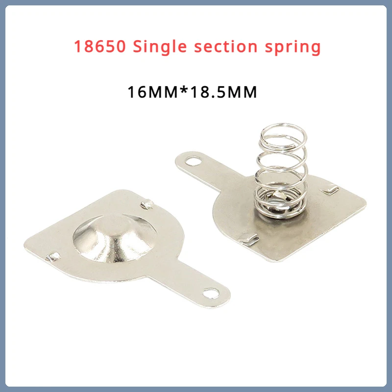 Пружинный контактный элемент 18650 10 пар