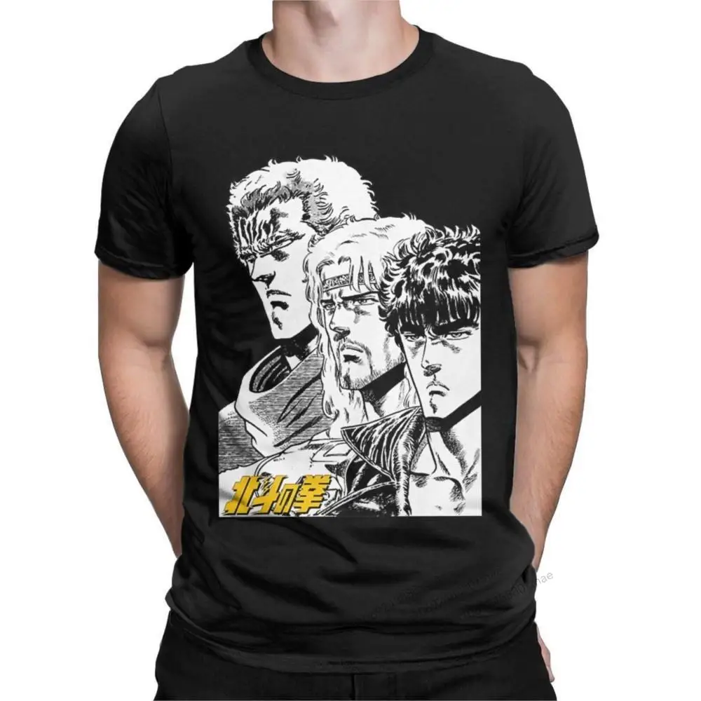 

Hokuto Brothers Fist Of The North Star Manga T Shirt Men's Cotton T-Shirts Crew Neck Tee Shirt Short Sleeve Clothing Printed